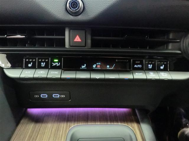 クラウン Ｚ　レザーシート　ＬＥＤヘッドライト　１オナ　地デジＴＶ　ＡＢＳ　パワーシート　バックモニター　スマートキー　ＥＴＣ　ドライブレコーダー　アルミホイール　エアコン　盗難防止装置　メモリーナビ　キーレス（13枚目）