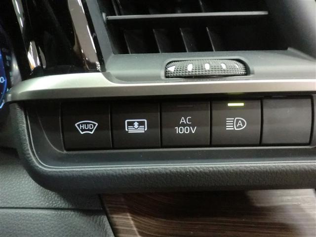 クラウン Ｚ　レザーシート　ＬＥＤヘッドライト　１オナ　地デジＴＶ　ＡＢＳ　パワーシート　バックモニター　スマートキー　ＥＴＣ　ドライブレコーダー　アルミホイール　エアコン　盗難防止装置　メモリーナビ　キーレス（14枚目）