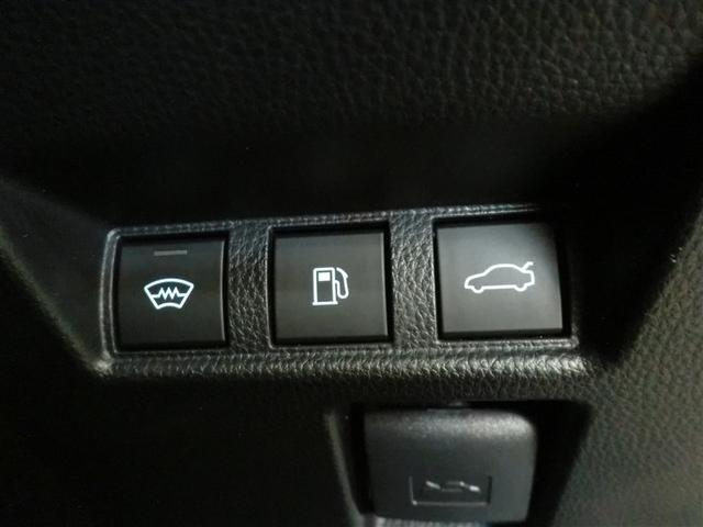 クラウン Ｚ　レザーシート　ＬＥＤヘッドライト　１オナ　地デジＴＶ　ＡＢＳ　パワーシート　バックモニター　スマートキー　ＥＴＣ　ドライブレコーダー　アルミホイール　エアコン　盗難防止装置　メモリーナビ　キーレス（15枚目）