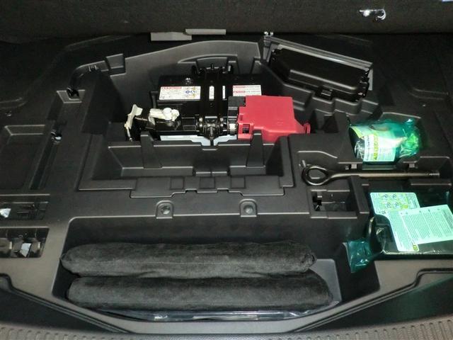 クラウン Ｚ　レザーシート　ＬＥＤヘッドライト　１オナ　地デジＴＶ　ＡＢＳ　パワーシート　バックモニター　スマートキー　ＥＴＣ　ドライブレコーダー　アルミホイール　エアコン　盗難防止装置　メモリーナビ　キーレス（21枚目）