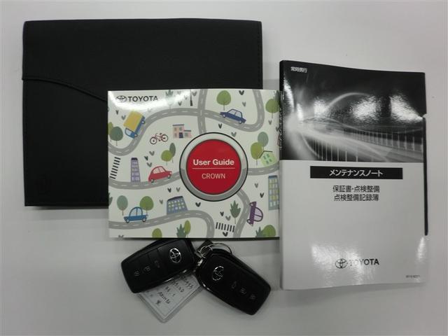 クラウン Ｚ　レザーシート　ＬＥＤヘッドライト　１オナ　地デジＴＶ　ＡＢＳ　パワーシート　バックモニター　スマートキー　ＥＴＣ　ドライブレコーダー　アルミホイール　エアコン　盗難防止装置　メモリーナビ　キーレス（25枚目）