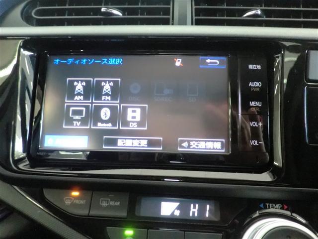 アクア Ｓ　スマートキープッシュスタート　キーレスエントリ　フルセグ地デジ　イモビ　ナビ＆ＴＶ　ワンオーナー車　オートエアコン　デュアルエアバック　ＥＳＣ　Ｂカメラ　パワーウィンドウ　ＥＴＣ　ＤＶＤ再生可能（8枚目）