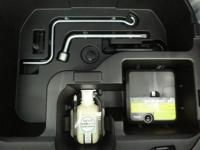 アクア Ｓ　スマートキープッシュスタート　キーレスエントリ　フルセグ地デジ　イモビ　ナビ＆ＴＶ　ワンオーナー車　オートエアコン　デュアルエアバック　ＥＳＣ　Ｂカメラ　パワーウィンドウ　ＥＴＣ　ＤＶＤ再生可能（17枚目）