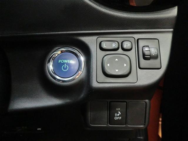 �X�}�[�g�L�[���v�b�V���X�^�[�g�V�X�e���ł��I�{�^�������������ŃG���W���̂n�m�A�n�e�e���o���܂��I�Ƃ��Ă��֗��ł���