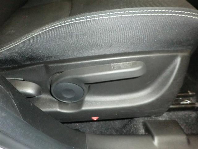 �p���[�V�[�g�t���Ă��܂��I������ɍ��킹�Ĉʒu�𒲐��ł��܂��I�I