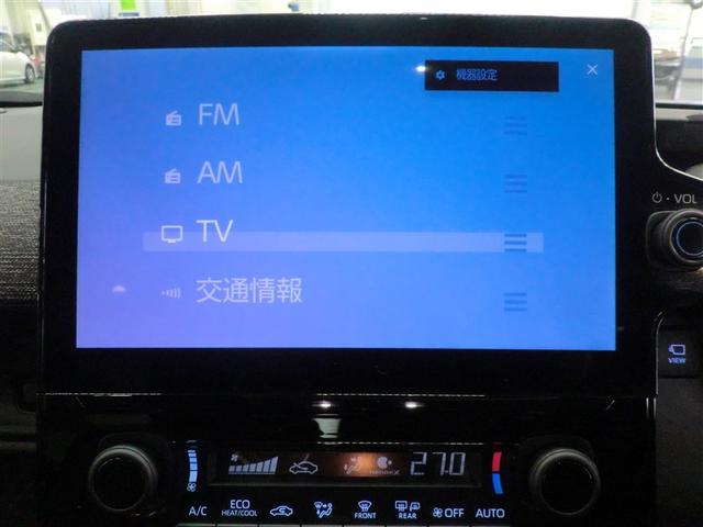 �����������ł���t���Z�O�s�u�E�a�����������������I�[�f�B�I�ɑΉ����Ă��܂��I�I