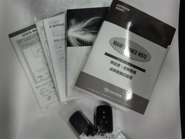 �ԗ��戵�������E�����e�i���X�m�[�g�������ł��I���S�̈���I�ԍہA�ƂĂ��厖�ȍ��ڂł��i�O�O��