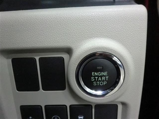 �X�}�[�g�L�[���v�b�V���X�^�[�g�V�X�e���ł��I�{�^�������������ŃG���W���̂n�m�A�n�e�e���o���܂��I�Ƃ��Ă��֗��ł���