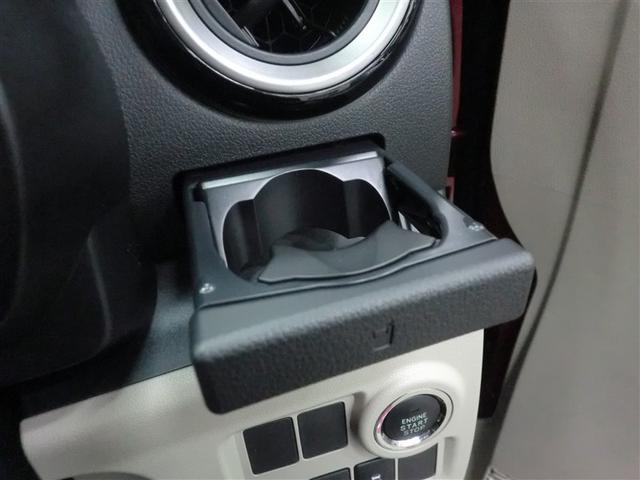 �J�b�v�z���_�[����܂���