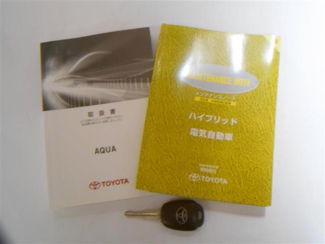S メモリーナビ ワンセグ キーレスエントリー ETC CD(18枚目)