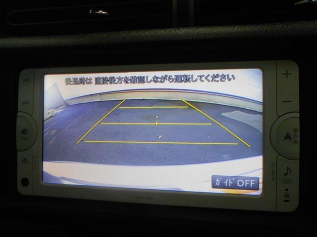 Gブラックソフトレザーセレクション 純正アルミホイール(11枚目)