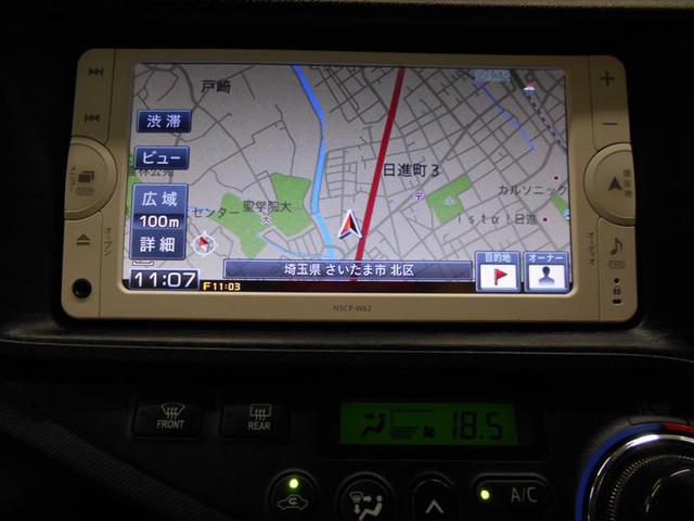 G メモリーナビ ワンセグ 点検記録簿 純正アルミ ABS(9枚目)