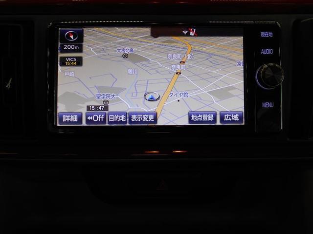 モーダ S ナビTV スマートキー ETC ロングラン保証(11枚目)