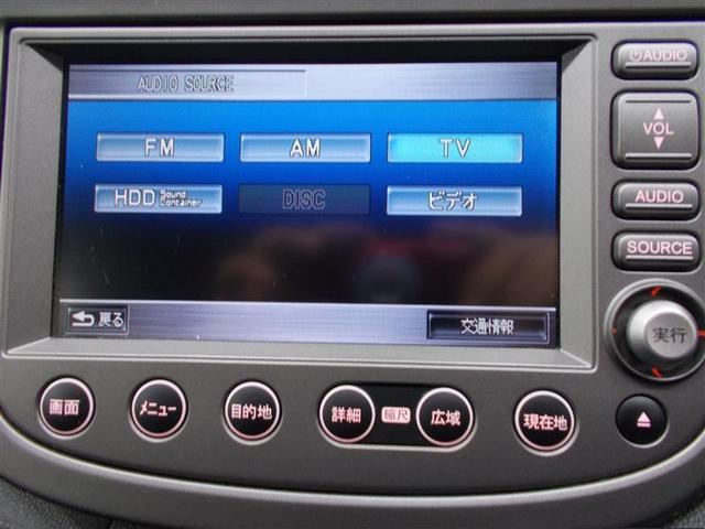G スマートスタイルエディション(10枚目)