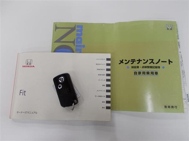 G スマートスタイルエディション(20枚目)