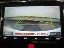 車庫入れの頼もしい味方!バックモニター付いています!