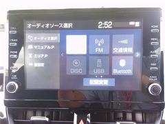 嬉しい装備です♪フルセグＴＶ・Ｂｌｕｅｔｏｏｔｈオーディオに対応しています！！ 7