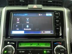 򤷤Ǥ󥻥ԣ֡£襪ǥбƤޤ 7