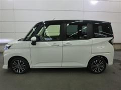 ҤǤŹƬǤ֤ͤ򤴳ǧξ塢󤷤ĺΤߤ˸¤餻Ƥޤͽᤴλ 2