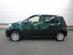 ҤǤŹƬǤ֤ͤ򤴳ǧξ塢󤷤ĺΤߤ˸¤餻Ƥޤͽᤴλ 2