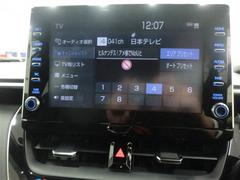 �򤷤������Ǥ����ե륻���ԣ֡��£����������襪���ǥ������б����Ƥ��ޤ����� 7