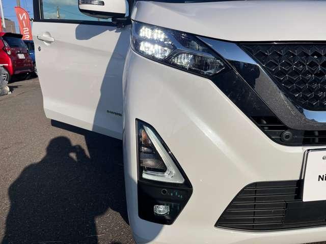 デイズ ６６０　ハイウェイスターＸ　４ＷＤ　プロパイロット　アラウンドビューモニター（19枚目）