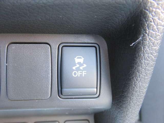 エクストレイル ２．０　２０Ｓ　エマージェンシーブレーキパッケージ　２列車　４ＷＤ　衝突軽減ブレーキ　車線逸脱警報　横滑り防（8枚目）