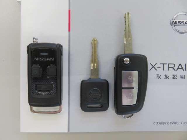 エクストレイル ２．０　２０Ｓ　エマージェンシーブレーキパッケージ　２列車　４ＷＤ　衝突軽減ブレーキ　車線逸脱警報　横滑り防（17枚目）