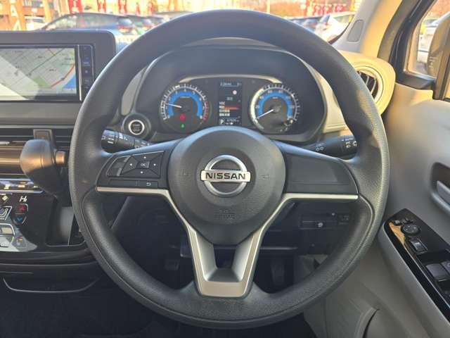 デイズ 660 X 4WD アラウンドビュモニター(4枚目)