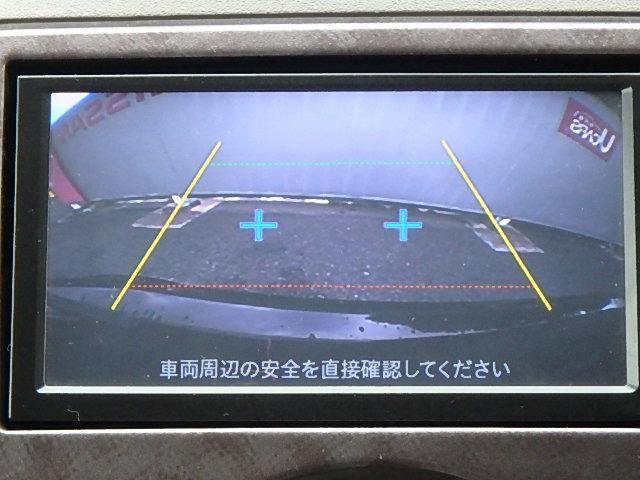 ボレロ 純正メモリーナビ 地デジTV(5枚目)