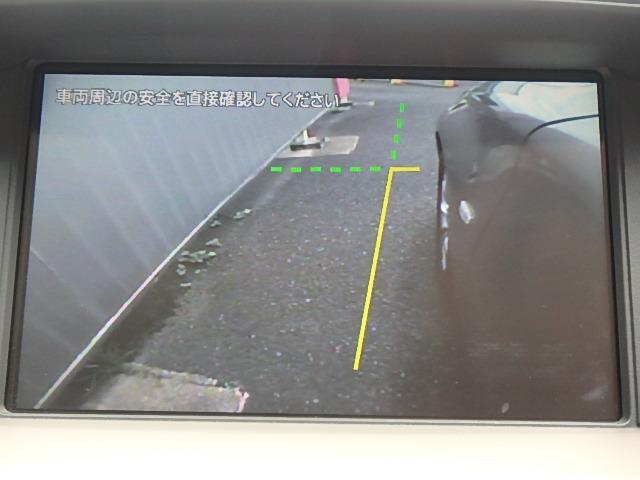 370GT 純正HDDナビ・地デジTV・クルーズコントロール(7枚目)
