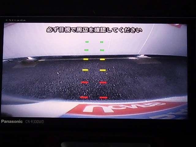 カスタムRS トップエディションSA Eブレーキ 地デジTV(5枚目)