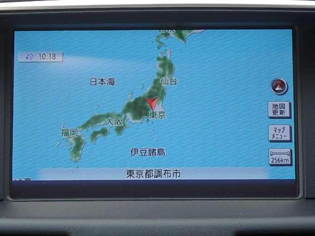 ベースグレード 本革パッケージ エマージェンシーブレーキ(5枚目)