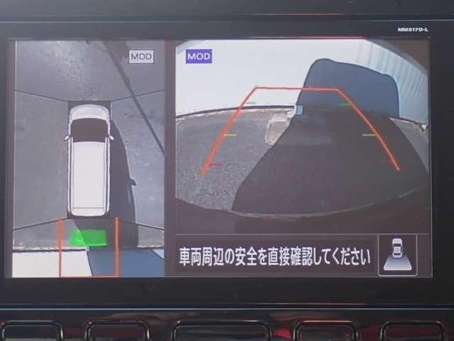 e-パワー ハイウェイスターV プロパイロット・エマージェンシーブレーキ・後席TVモニター・アラウンドビューモニター・インテリジェントパーキングアシスト・ハンズフリーオートスライドドア・スマートルームミラー・ステアリングヒーター(7枚目)
