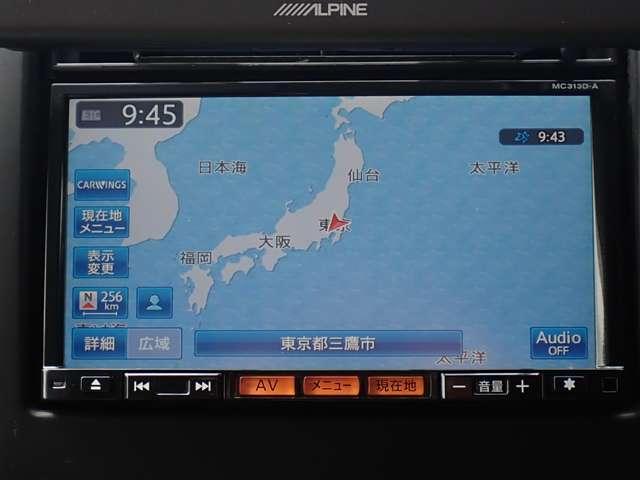20GT S 純正メモリーナビ・地デジTV・バックモニター・クルーズコントロール・キセノン・ETC・インテリキー・ワンオーナー(5枚目)