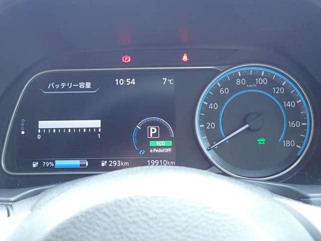 日産 リーフ