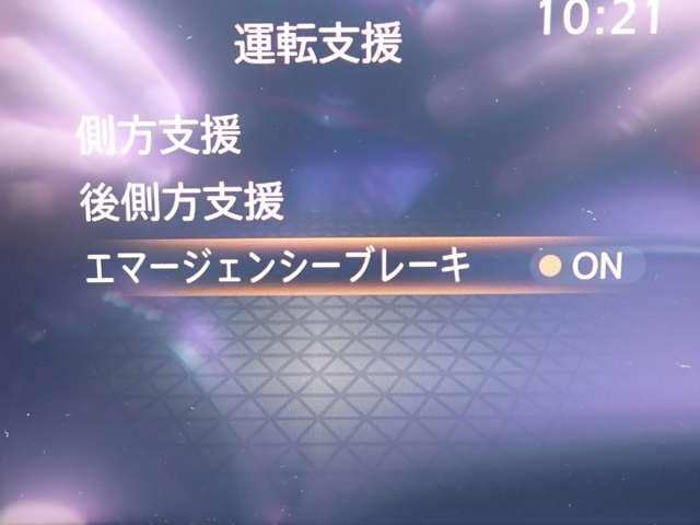 １．２　Ｘ　アラウンドビューモニタ－　ＬＥＤライト　１オーナー　インテリジェントキー　ＬＤＷ　ＥＴＣ　オートエアコン　記録簿　キーフリー　助手席エアバッグ　運転席エアバッグ　ナビＴＶ　メモリーナビ　ワンセグＴＶ(9枚目)