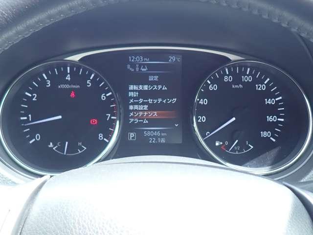 日産 エクストレイル