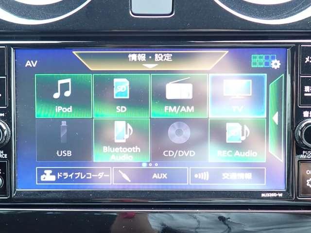 ノート １．２　Ｘ　Ｖセレクション　インテリミラー　エマブレ　アラウンドビュー　衝突被害軽減装置　全周囲カメラ　バックビューモニター　禁煙車　ワンオーナー　イモビライザー　ドラレコ付　記録簿　インテリキー　オートエアコン　Ａストップ　Ｗエアバック　ＥＴＣ　ＡＢＳ　メモリーナビ（5枚目）
