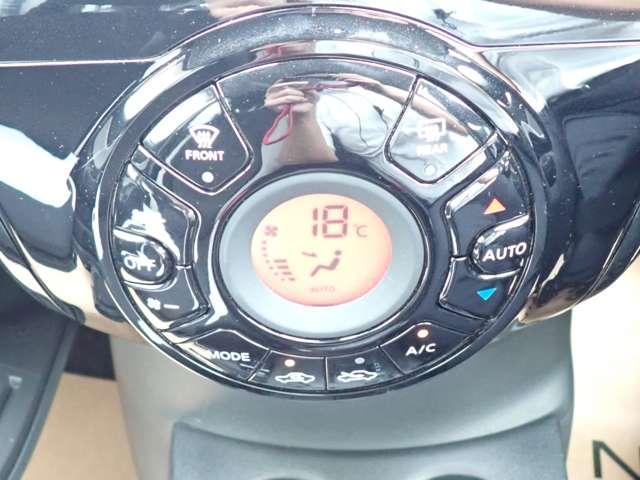 ノート １．２　Ｘ　Ｖセレクション　インテリミラー　エマブレ　アラウンドビュー　衝突被害軽減装置　全周囲カメラ　バックビューモニター　禁煙車　ワンオーナー　イモビライザー　ドラレコ付　記録簿　インテリキー　オートエアコン　Ａストップ　Ｗエアバック　ＥＴＣ　ＡＢＳ　メモリーナビ（7枚目）