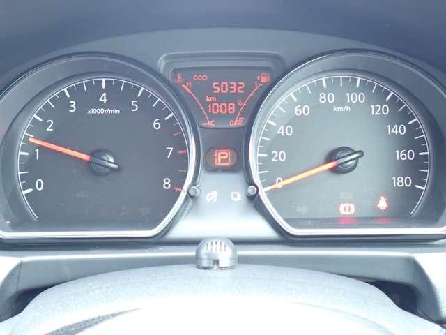 ノート １．２　Ｘ　Ｖセレクション　インテリミラー　エマブレ　アラウンドビュー　衝突被害軽減装置　全周囲カメラ　バックビューモニター　禁煙車　ワンオーナー　イモビライザー　ドラレコ付　記録簿　インテリキー　オートエアコン　Ａストップ　Ｗエアバック　ＥＴＣ　ＡＢＳ　メモリーナビ（15枚目）