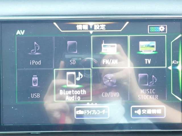 キックス １．２　Ｘ　（ｅ－ＰＯＷＥＲ）　純正メモリナビ　エマブレ　プロパイ　ナビ＆ＴＶ　ワンオ－ナ－車　追従クルコン　スマートキー　ＬＥＤヘッド　レーンアシスト　パワーステアリング　禁煙車　盗難防止システム　ドライブレコーダー　ＥＴＣ　整備記録簿有　メモリーナビ　アルミ（5枚目）
