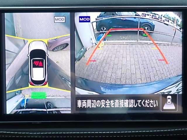 キックス １．２　Ｘ　（ｅ－ＰＯＷＥＲ）　純正メモリナビ　エマブレ　プロパイ　ナビ＆ＴＶ　ワンオ－ナ－車　追従クルコン　スマートキー　ＬＥＤヘッド　レーンアシスト　パワーステアリング　禁煙車　盗難防止システム　ドライブレコーダー　ＥＴＣ　整備記録簿有　メモリーナビ　アルミ（6枚目）