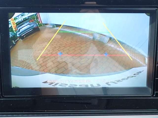 ノート 1.2 S 軽減ブレーキ ワンオーナー 禁煙 バックカメラ インテリキー イモビライザー メモリーナビ ドライブレコーダー ナビTV付き ワンセグTV付き 整備点検記録簿 ETC オートエアコン サイドエアバッグ(6枚目)