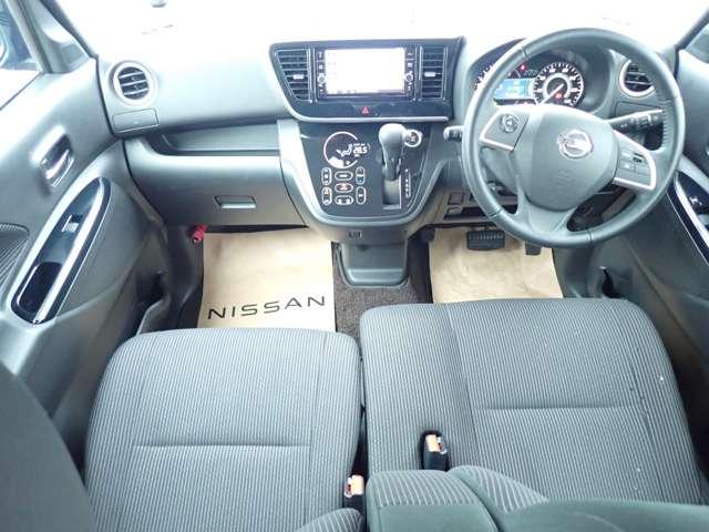 デイズルークス 660 ハイウェイスター Gターボ アラウンドビュー エマブレ クルコン 360°カメラ 踏み間違え防止 禁煙 ワンオーナー LEDヘッド スマートキー ナビTV クルコン ETC付き 記録簿あり AAC ドラレコ パワステ Wエアバック メモリーナビ エアバッグ ABS(4枚目)