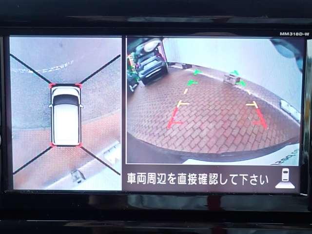 デイズルークス 660 ハイウェイスター Gターボ アラウンドビュー エマブレ クルコン 360°カメラ 踏み間違え防止 禁煙 ワンオーナー LEDヘッド スマートキー ナビTV クルコン ETC付き 記録簿あり AAC ドラレコ パワステ Wエアバック メモリーナビ エアバッグ ABS(5枚目)