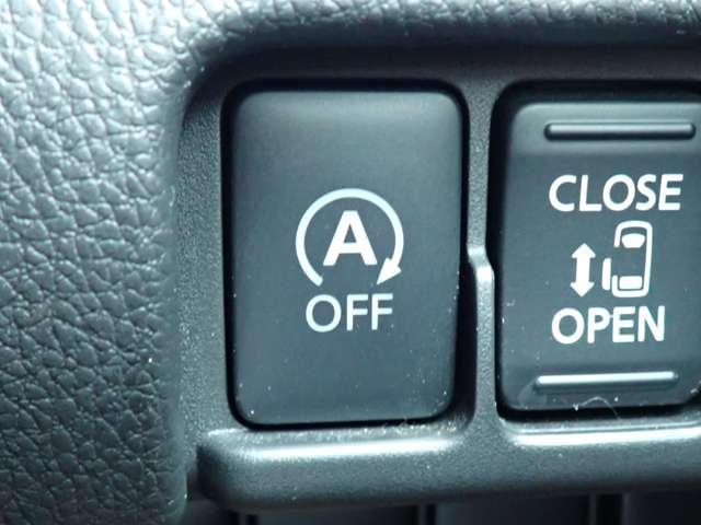 デイズルークス 660 ハイウェイスター Gターボ アラウンドビュー エマブレ クルコン 360°カメラ 踏み間違え防止 禁煙 ワンオーナー LEDヘッド スマートキー ナビTV クルコン ETC付き 記録簿あり AAC ドラレコ パワステ Wエアバック メモリーナビ エアバッグ ABS(12枚目)