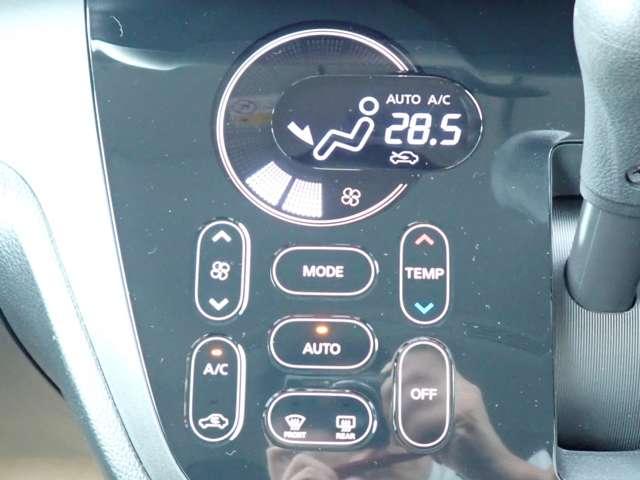 デイズルークス 660 ハイウェイスター Gターボ アラウンドビュー エマブレ クルコン 360°カメラ 踏み間違え防止 禁煙 ワンオーナー LEDヘッド スマートキー ナビTV クルコン ETC付き 記録簿あり AAC ドラレコ パワステ Wエアバック メモリーナビ エアバッグ ABS(13枚目)