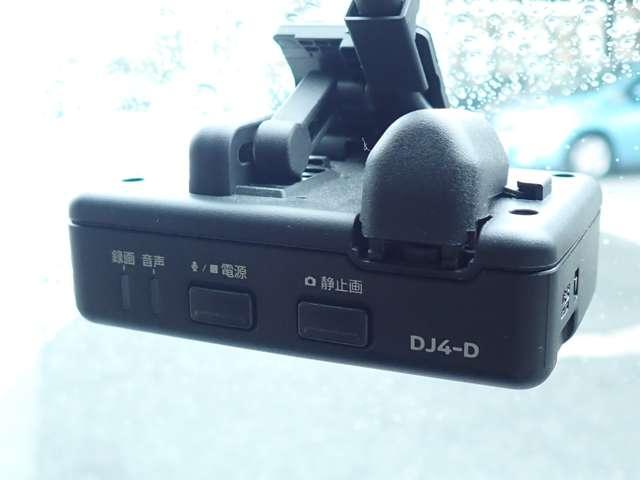 デイズルークス 660 ハイウェイスター Gターボ アラウンドビュー エマブレ クルコン 360°カメラ 踏み間違え防止 禁煙 ワンオーナー LEDヘッド スマートキー ナビTV クルコン ETC付き 記録簿あり AAC ドラレコ パワステ Wエアバック メモリーナビ エアバッグ ABS(15枚目)