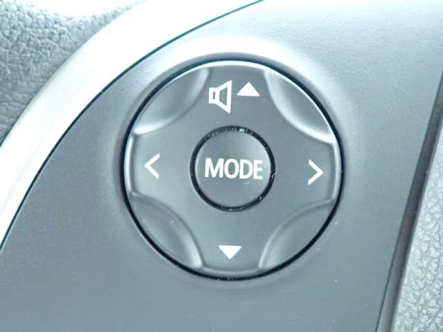 デイズルークス 660 ハイウェイスター Gターボ アラウンドビュー エマブレ クルコン 360°カメラ 踏み間違え防止 禁煙 ワンオーナー LEDヘッド スマートキー ナビTV クルコン ETC付き 記録簿あり AAC ドラレコ パワステ Wエアバック メモリーナビ エアバッグ ABS(16枚目)